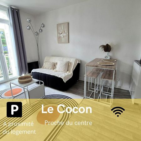 Le Cocon-T2-Proche Du Centre-Wifi Διαμέρισμα Λούρδη Εξωτερικό φωτογραφία